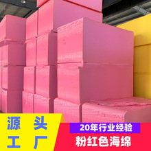 ��ɫ�����o늺��dƬ�� ��ӮaƷ�� �ۼtɫ�۰���PU���d