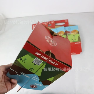 定制４只装啤酒便携式手提包装酒盒350克牛皮纸满版彩色印刷酒盒