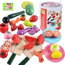儿童桶装水果蔬菜切切看幼儿宝宝仿真厨房用品过家家套装益智玩具