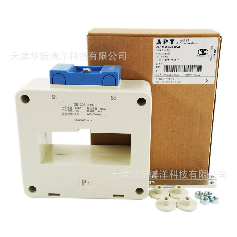 APT/上海二工电流互感器ALH-0.66 80II 600/5 0.5R 10VA 1T