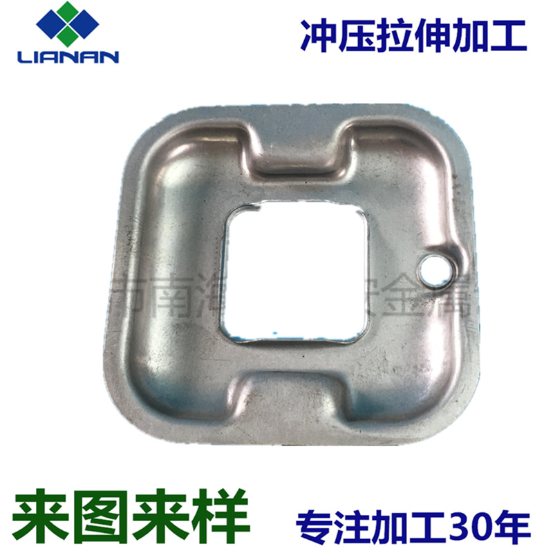 蒸汽盖 面盖 镀铝板 铝板 五金冲压 拉伸加工