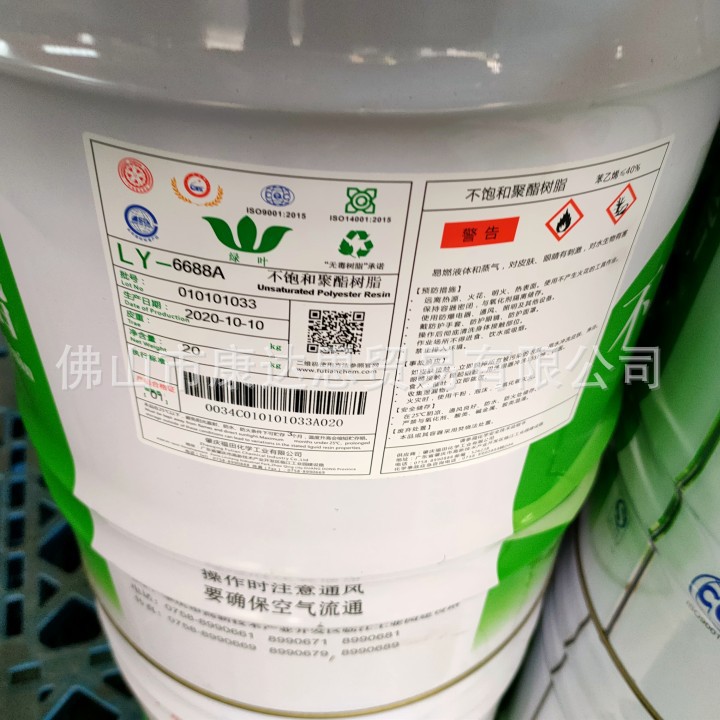 lADPBGKoa462rzTNC7jNC7g_3000_3