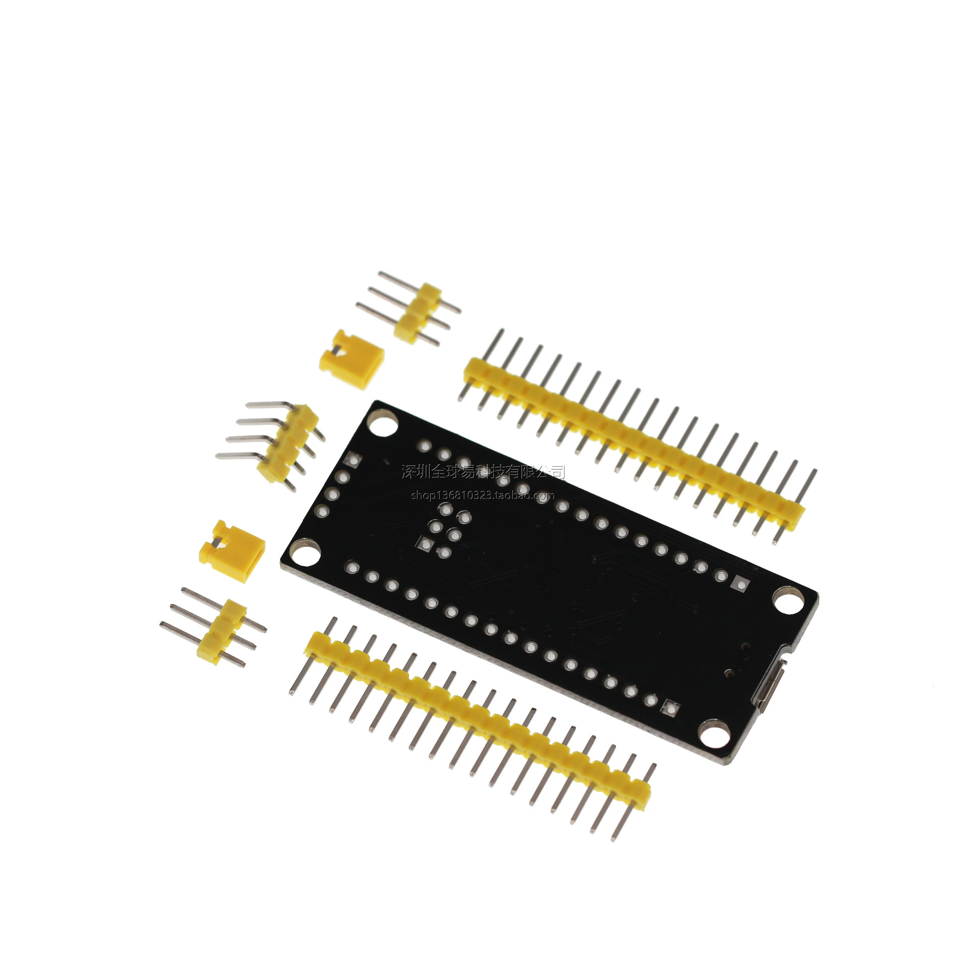Плата малой системы STM32F103C8T6 одноплатный микроконтроллер ядро STM32 плата разработки учебная плата