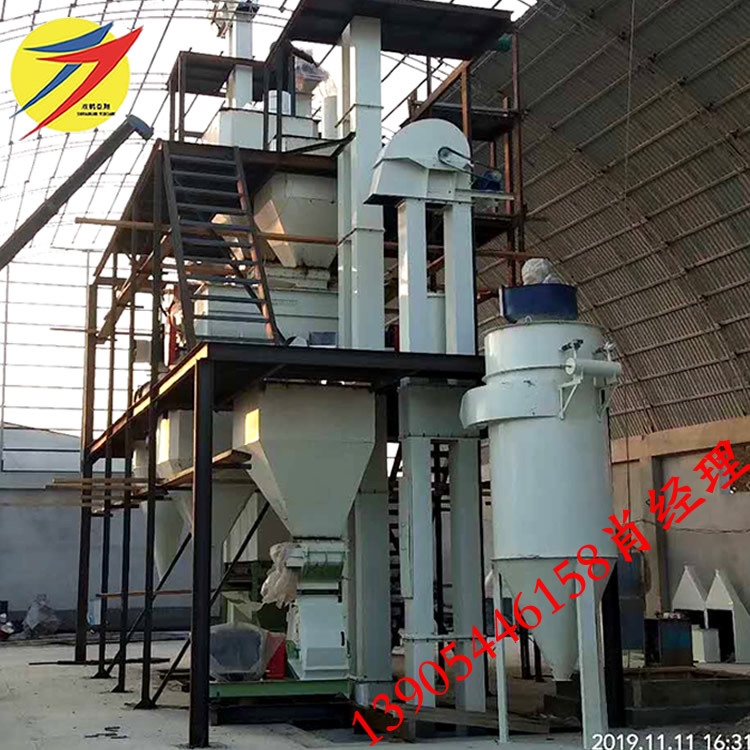 全自动环模350饲料颗粒机厂家价格 3-5吨鸡猪牛羊饲料颗粒机组