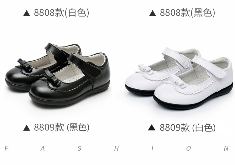 江西女皮鞋（牛二层皮）_08