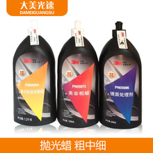 ����Ϟ05954��Ϟ5973��܇�����R��߀ԭ5996���ݻ�����ĥ��