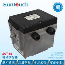 SUNTOUCH늄ӈSGT50-30T20E 60T20E 03T4R 15T15 07T2y