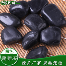 ��ɫ�Z��ʯ ��Ȼ��ɫ�����껨ʯ�^ �·�@���쾰ˮ�؉|������ʯ��