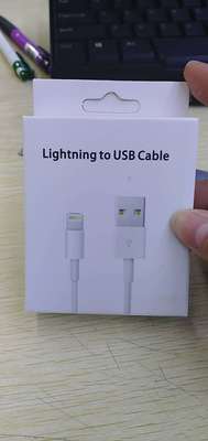 苹果/type-c/安卓数据线包装盒通用1米数据线中性包装盒USB线包装|ru