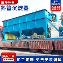 ��ș����б��б������س�����β�Vϴɳ��ˮ̎��Uˮ��ˮ̎���O��