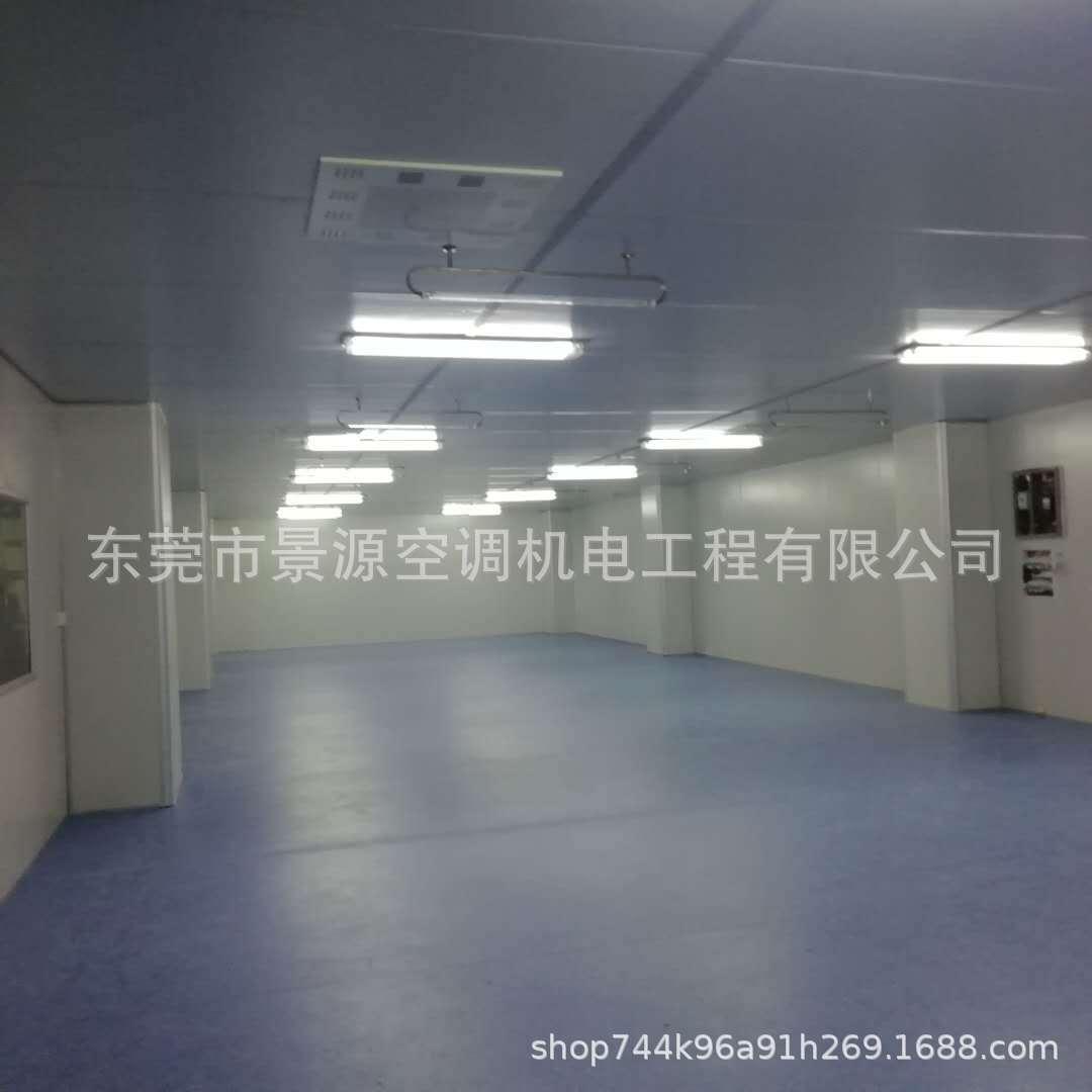 专业装修10萬级无尘车间 净化车间 恒温恒湿车间