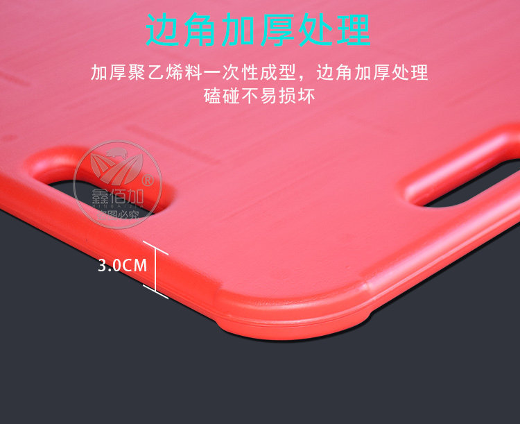 挡猪板AB详情页 (5).jpg