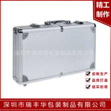 厂家销售 铝箱工具箱 小型铝合金箱 待内衬铝合金包装箱