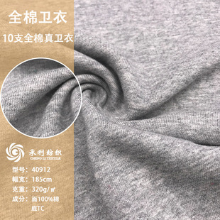 320��10֧ȫ�����l��ᘿ��� ���e���b�l������ѝ���B��ȹ���b����