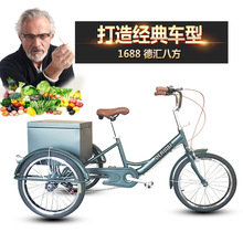 ��݆�������� ������݆܇�_̤܇ 20�������݆����܇ �����_̤܇