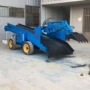 zwy-100顶管铜矿扒渣机