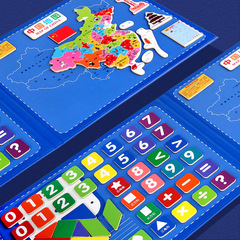Magnetic China Map Puzzle Magnetic World 3-6 Years Old Kindergarten Children 8 Junior High School Students Brain Teaser Wooden Toy