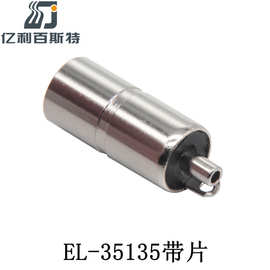 供应3.5x1.35圆柱形DC电源插座全铜圆形6x13充电金属DC母座立式