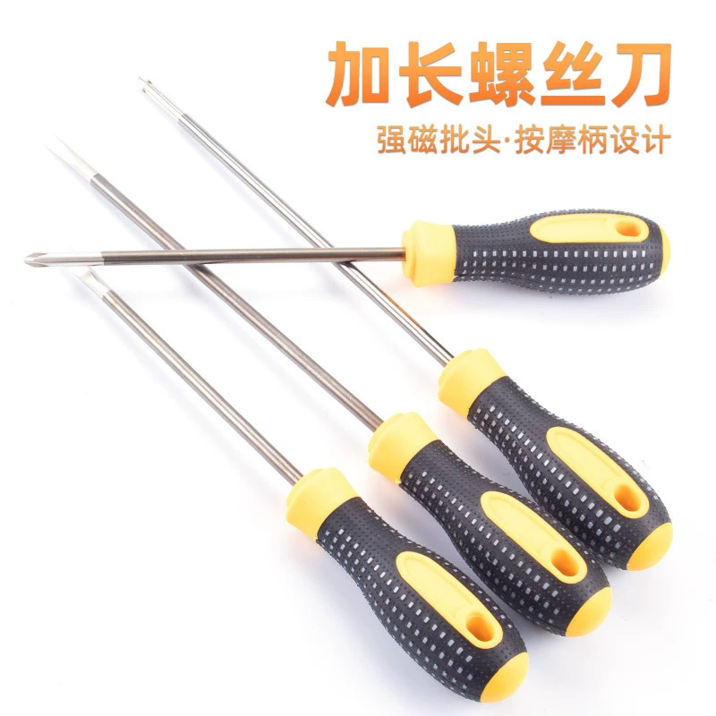 Screwdriver, 356mm