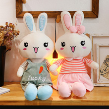情侣兔子毛绒玩具公仔 厂家直销穿衣情侣兔玩偶 儿童礼物礼品批发