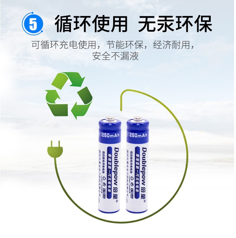 详情8.jpg