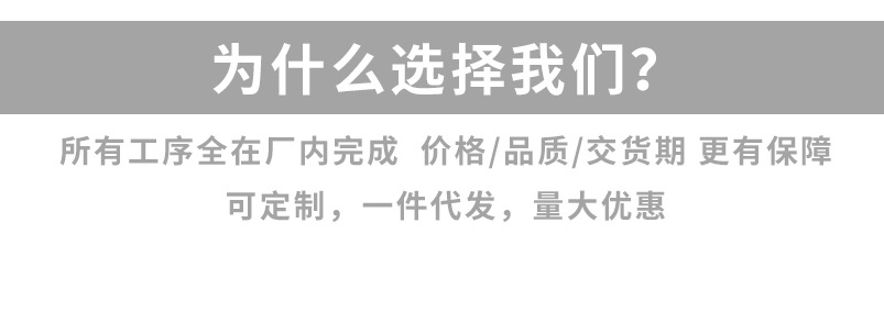 详情页（切片2）_17