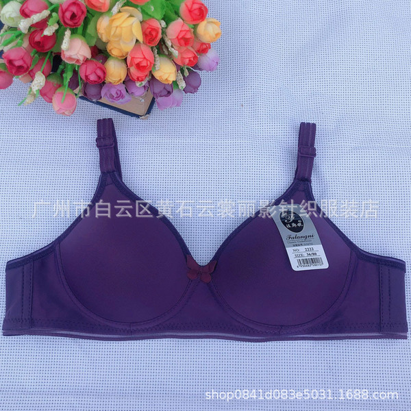 Wireless bra