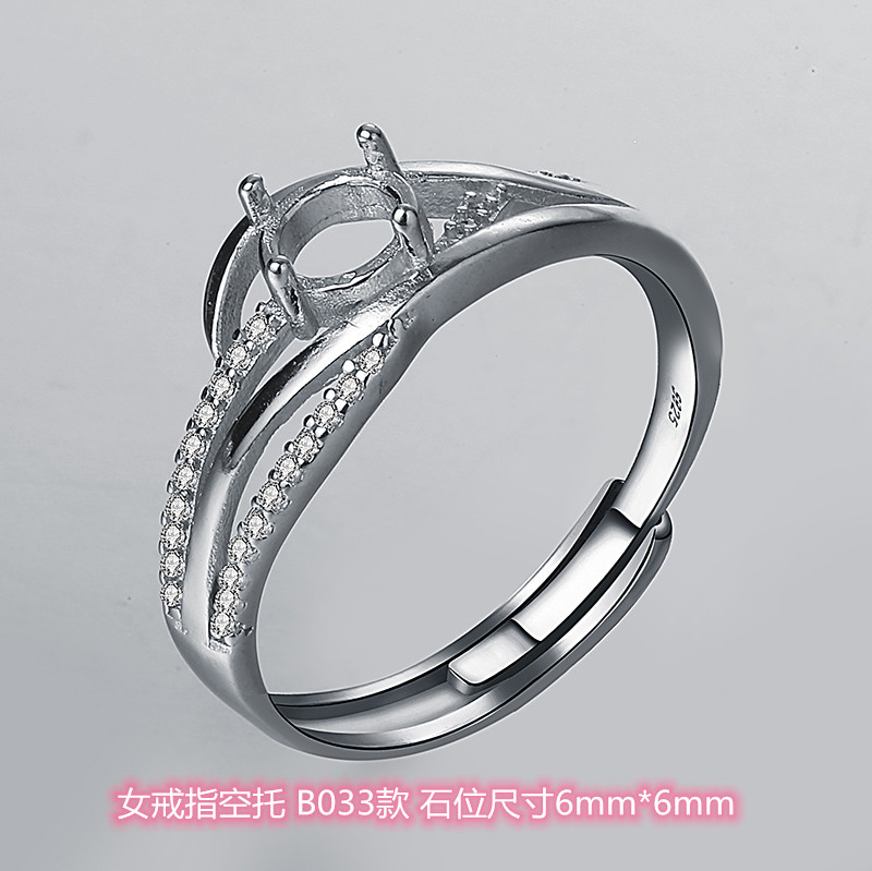 925镀银白金钻戒托女蜜蜡女式开口diy戒指空托莫桑裸托戒指托-阿里巴巴