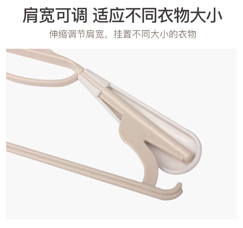 JC2353-2355宽肩衣架新品_15.jpg