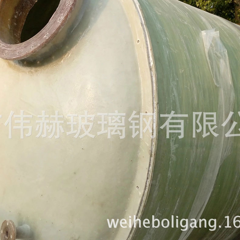 玻璃钢搅拌罐  玻璃钢真空搅拌罐  玻璃钢设备罐