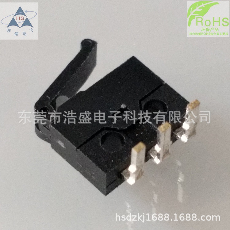 小型微动开关WK-037 WK-02弯脚左弯和右弯脚复位行程开关限位开关