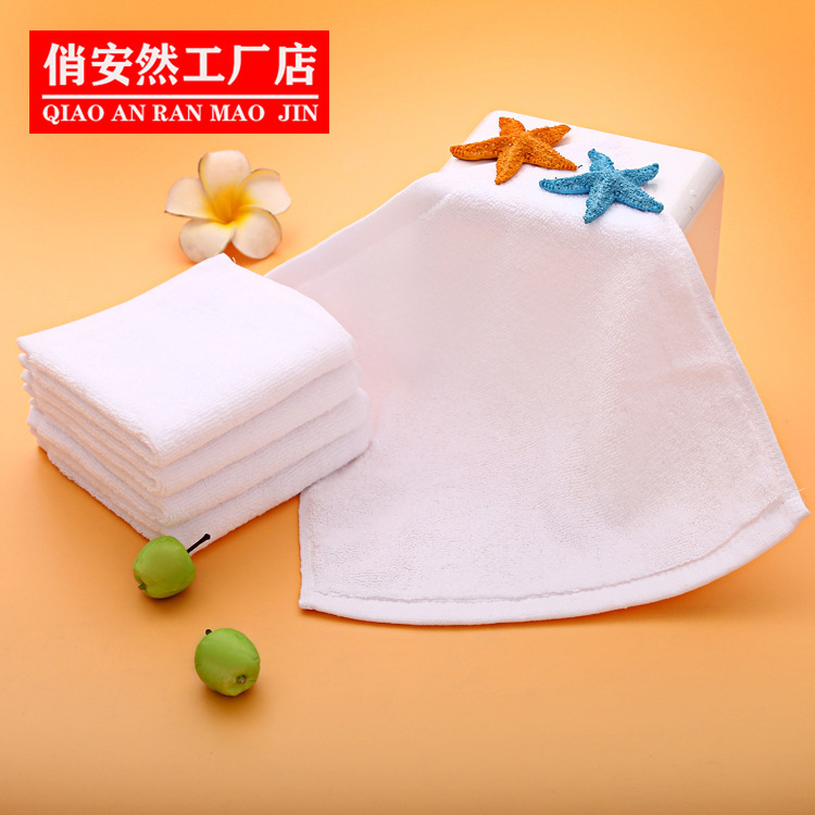 9672751545_1211747249