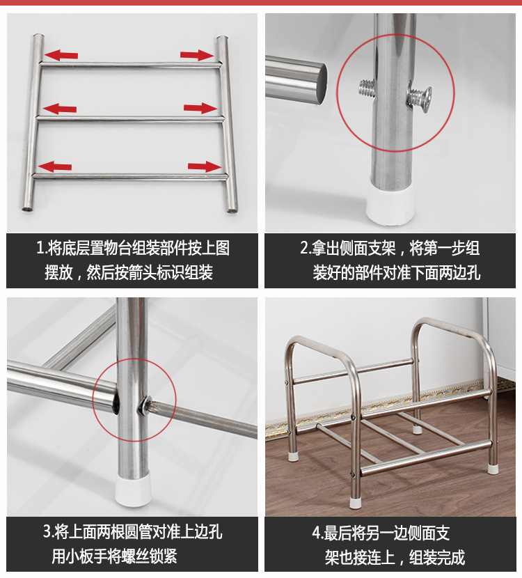 详情_18.jpg