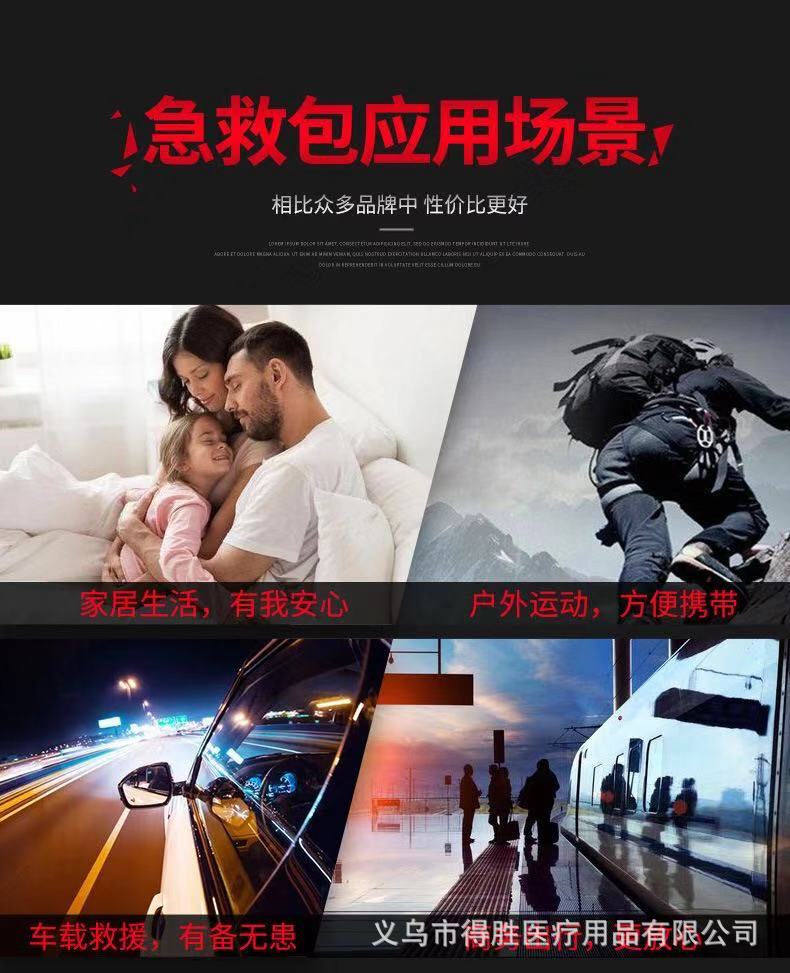 微信图片_20200107152927