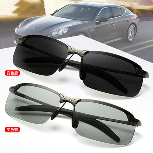 3043 polarized color-changing sunglasses for driving, driver's sunglasses, trendy day and night night vision goggles, ultra-light sunglasses