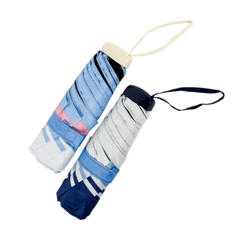 新款晴雨两用黑胶伞遮阳防晒防紫外线三折太阳伞折叠雨伞定伞logo