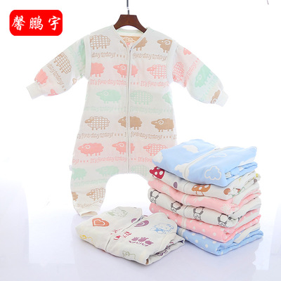 6层纱布90号XL码分腿睡袋爬服40股柔软无刺激三个拉链袖口可拆装|ms
