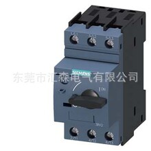 ���T�Ӕ�·��3VL9300-3HR31