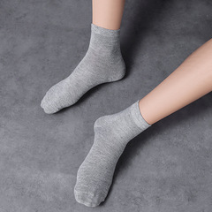 中筒襪男士襪子新款休閒運動襪秋冬純色長襪舒適透氣棉質襪