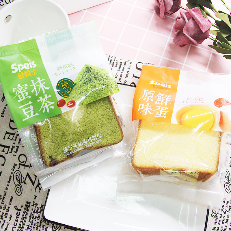 鲜焙士磅蛋糕抹茶蜜豆 鲜蛋原味早餐糕点下午茶点心零食一箱4斤