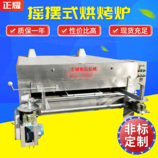 �������P䓹��»����Cе �ձ����ɿɶ�ƽ�u�tȫ�Ԅӓu�[ʽ�濾�t