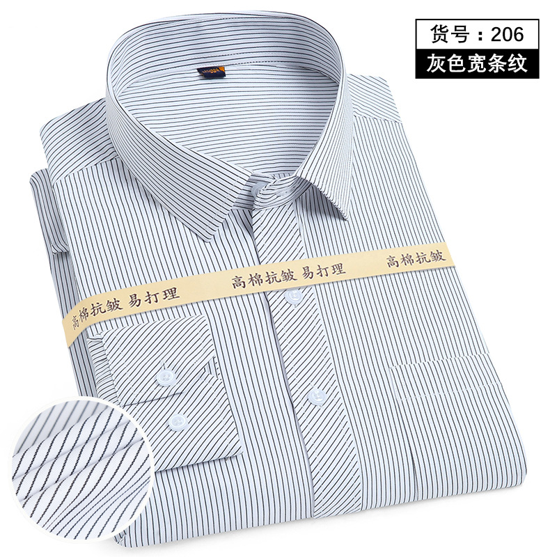 Chemise homme - Ref 3443124 Image 6