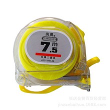 钢卷尺卷尺7.5米钢卷尺米尺十元跑江湖新产品地摊练摊赶集货