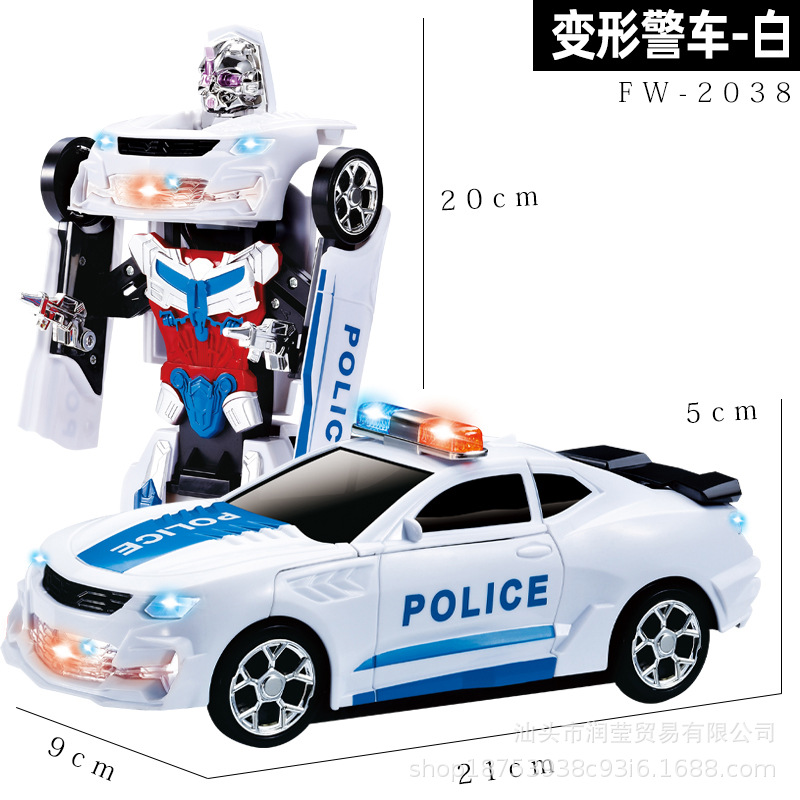 FW-2038 전기 변형 경찰차