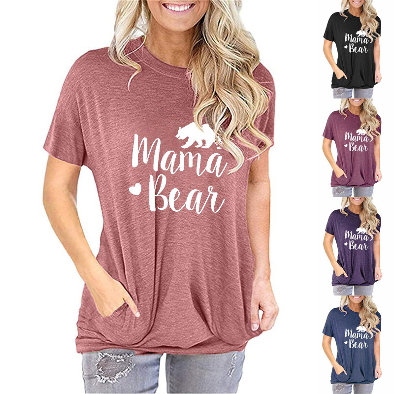 short sleeve T-shirt