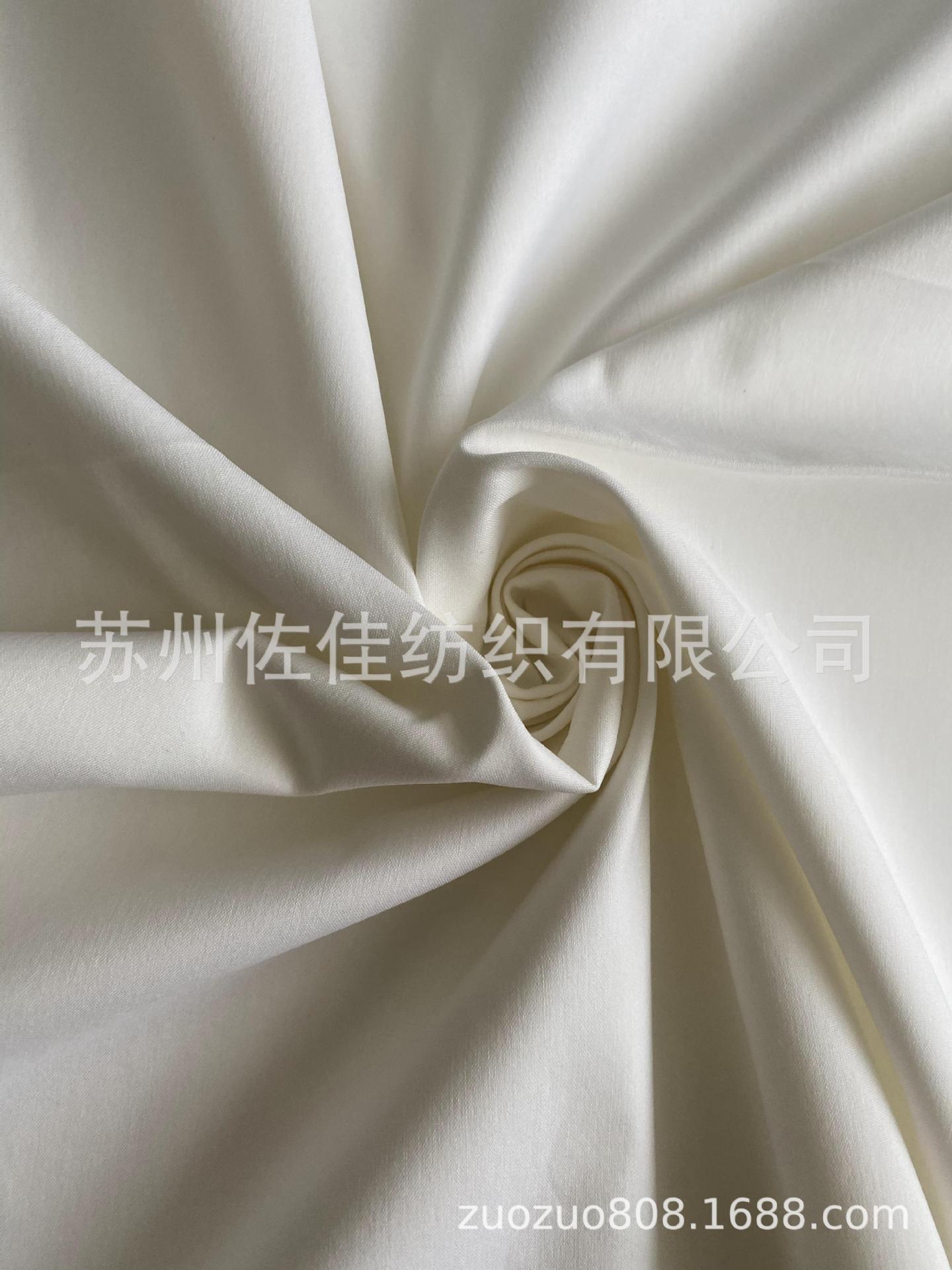 长期大量供应衬衫 女装面料成品中幅棉锦弹力府绸80S/2*70D+40D