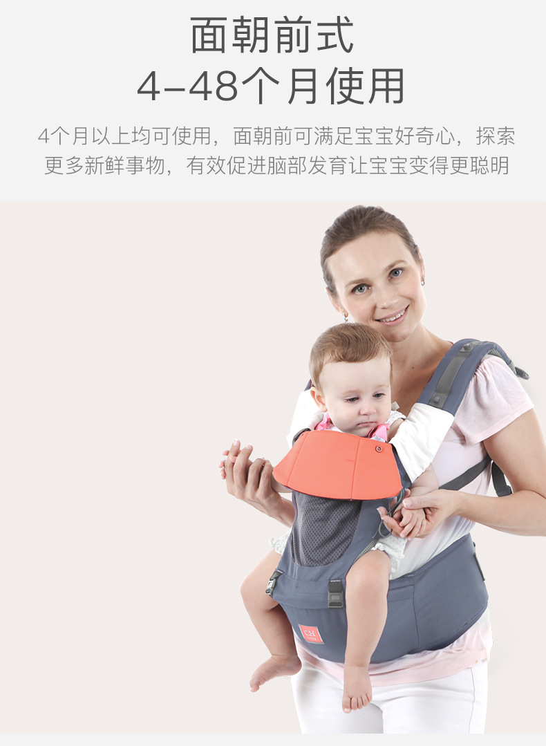 CHBABH透气款