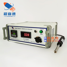 �������������F ���� ITO �в����a�C