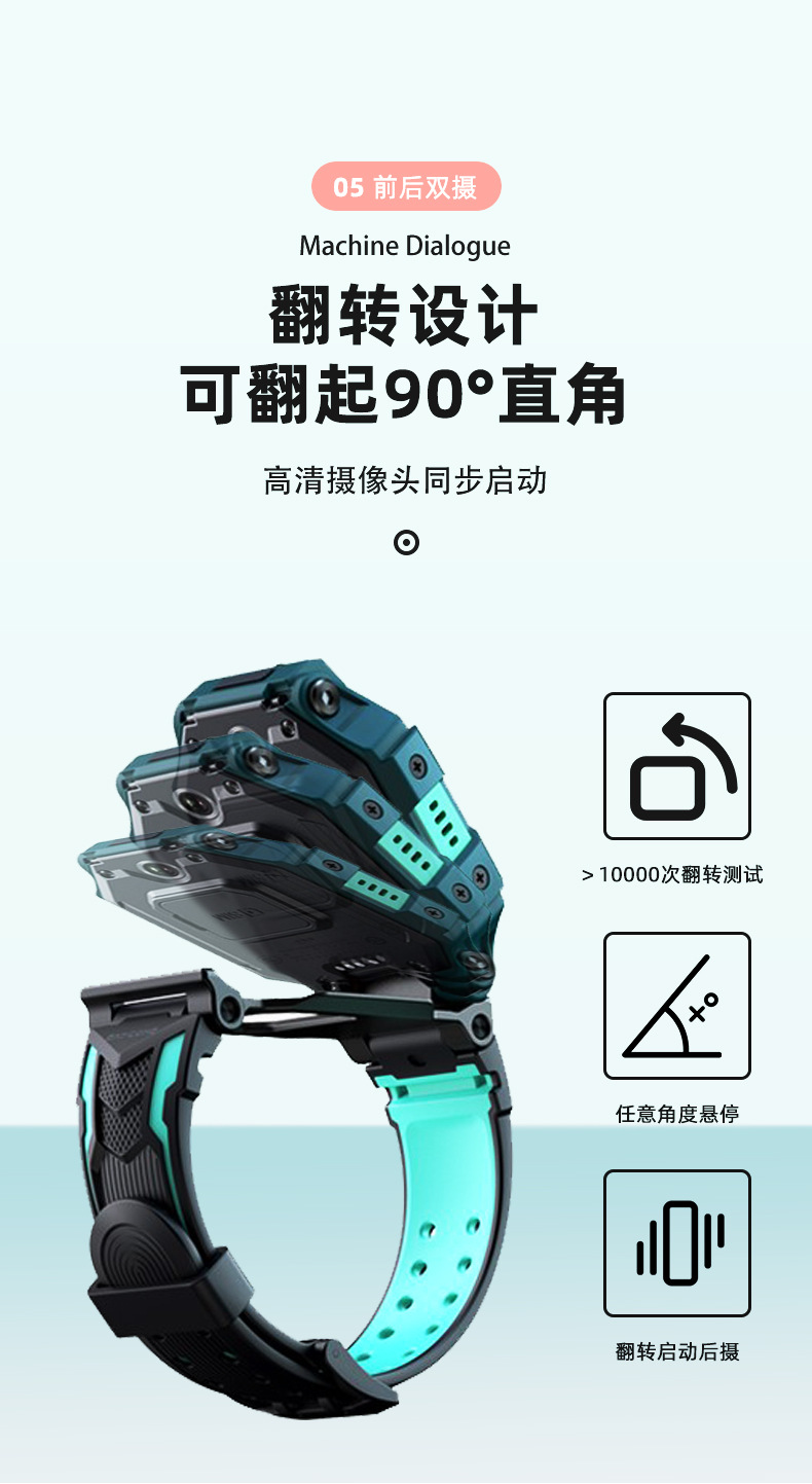 详情页_09