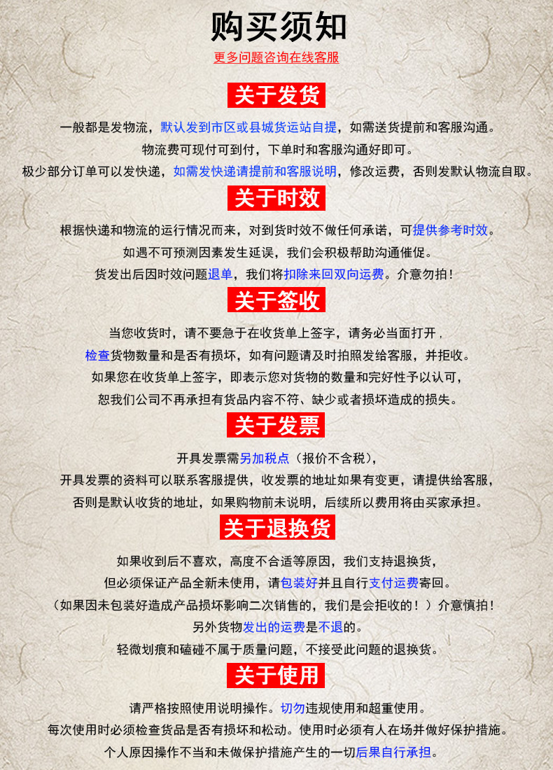 21066960311_327552708